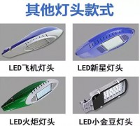 廠家直銷太陽能燈太陽能庭院燈太陽能led路燈太陽能路燈價格表 (4)