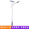 太陽(yáng)能路燈 市電路燈 風(fēng)光互補(bǔ)路燈 路燈 農(nóng)村太陽(yáng)能路燈5 6 7 米