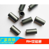 鐵氧體磁通12*20*7.3  全新環(huán)保 抗干擾磁環(huán) 屏蔽磁環(huán) 鎳鋅磁環(huán) 舉報(bào)