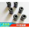 鎳鋅磁環(huán) 抗干擾磁環(huán)RH14.2*28.5*6.35mm