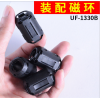 抗干擾磁環(huán) 濾波抗干擾扣式磁環(huán) 可拆卸防電磁EMI濾波器內(nèi)徑13mm