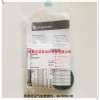 QA/8050/00英國諾冠氣缸維修包NORGREN