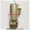 Y013AA1H2BS072海隆ICO3S直動電磁驅(qū)動提升閥HERION