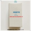 PEV-1/4-B德國費斯托壓力開關FESTO