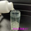 無錫五十萬釋放量無顆粒低輻射液態(tài)負離子水生產(chǎn)廠家 源頭廠家供應噴劑乳膠漆添加液態(tài)負離子液功效使用方法
