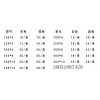 北流科銳廠家生產可注漿式橡膠止水帶