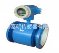 寶雞秦明傳感器 兆恒傳感生產(chǎn)電磁流量計(jì)性能精準(zhǔn)穩(wěn)定 (1)