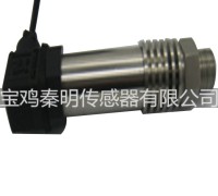 寶雞秦明傳感器 高精度壓力變送器 兆恒陶瓷型清潔防堵變送器 (3)