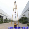 廠家直銷全自動液壓回轉鉆機130米深大型打井機鉆井機