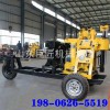 XYX-130輪式液壓鉆機工程地質勘探鉆機更方便移動現貨供應
