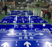 公路標(biāo)識(shí)標(biāo)牌立桿立柱加工生產(chǎn)廠家,交通標(biāo)志桿 (3)