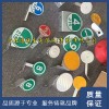 公路百米牌反光公里牌生產廠家,制作熱鍍鋅懸臂公路標志桿廠家