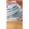 NXT皮帶 NXT軌道皮帶 NXT軌道搬運(yùn)皮帶13724529005