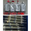 CP6圓氣缸,CP642圓氣缸，CP643圓氣缸批發(fā)13724529005