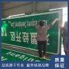 天津塘沽道路交通標志桿,濱海新區公路指示標識牌加工廠
