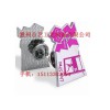 徽章那里生產(chǎn)、廣州徽章生產(chǎn)廠家、便宜徽章生產(chǎn)廠