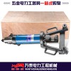 小型便攜式鋼筋剪折彎機 鋼筋折彎調(diào)直一體機 質(zhì)量保障