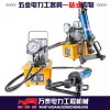 鋼筋折彎調(diào)直機 手提式鋼筋彎曲工具 雙回路液壓折彎工具