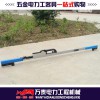 有軌電車 高鐵用軌道測量工具 1級2級手持?jǐn)?shù)字軌道尺