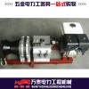 霸州萬泰機械廠供應(yīng)高品質(zhì)快速絞磨 20m/min牽引速度