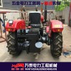 拖拉機(jī)改裝絞磨機(jī)帶鋼絲盤(pán)80kn拖拉機(jī)改裝絞磨四輪拖拉機(jī)