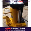 廠家直銷手動(dòng)液壓起道機(jī) 鐵路礦用軌道起道器 油壓跨頂