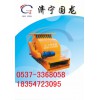 HS永磁盤式尾礦回收機(jī)，生產(chǎn)廠家