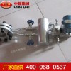 孔板流量計