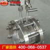 DN200孔板流量計