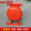 QBZ真空可逆電磁起動(dòng)器