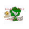 西安花博會(huì)徽章、景泰藍(lán)紀(jì)念徽章、金屬紀(jì)念勛章