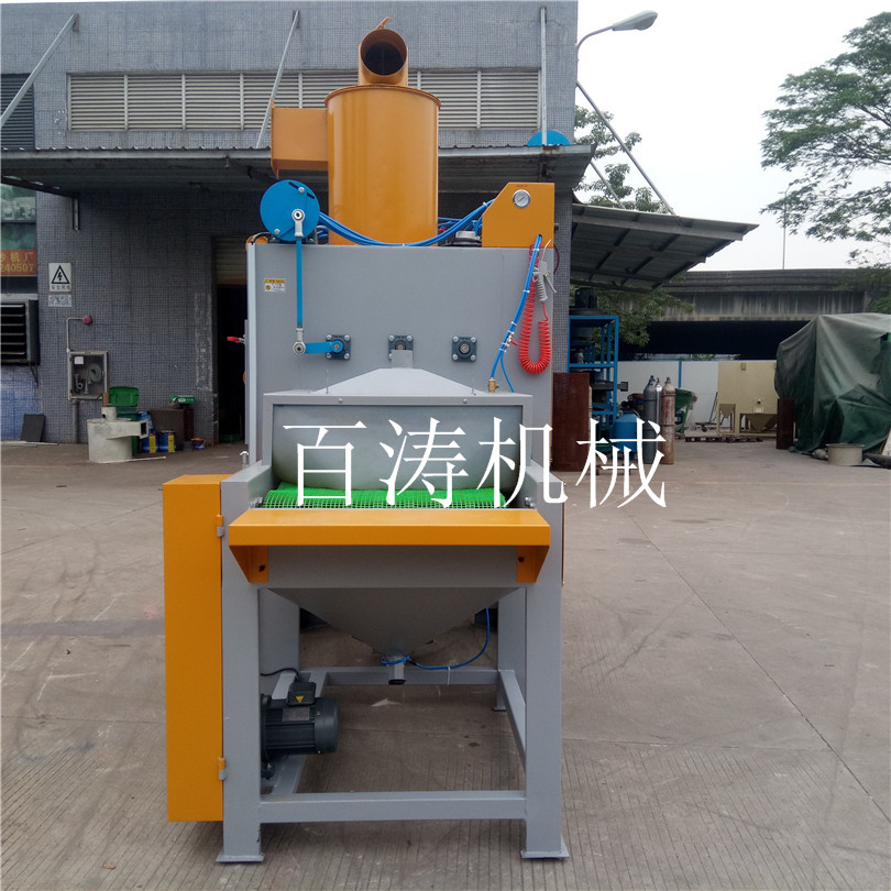 輸送式自動噴砂機(jī) (3)