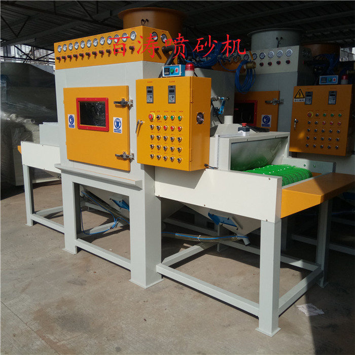 自動1噴砂機(jī) (4)