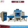 氧化廠專用自動噴砂機 輸送式自動噴砂機