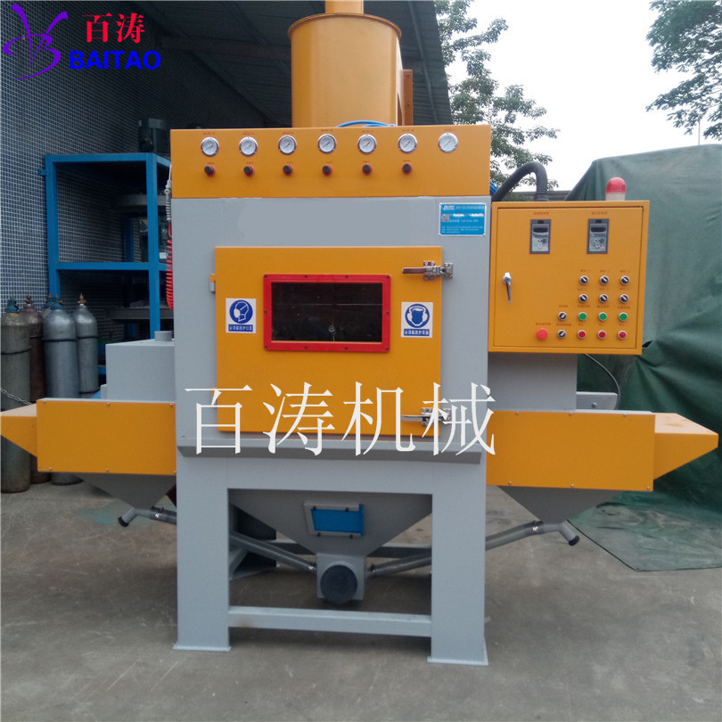 小型自動噴砂機 (1)