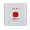 衛(wèi)生間呼叫器養(yǎng)老院洗手間緊急求助開(kāi)關(guān)防水型呼叫按鈕