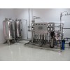廠家定制EDI超純水設備實驗室去離子水處理設備工廠制取高純水