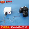 ZHS礦用防爆數(shù)碼相機(jī)
