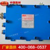KDW660/12B直流穩(wěn)壓電源