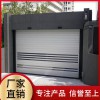 【盛歐門業(yè)】硬質(zhì)快速門批發(fā) 硬質(zhì)快速 卷簾門生產(chǎn)廠家
