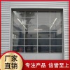 【盛歐門業(yè)】提升門 提升門廠家 提升門批發(fā)量大從優(yōu)