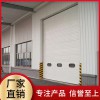 【盛歐門業(yè)】提升門實(shí)力廠家提升門廠家 提升門批發(fā)