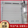 【盛歐門業(yè)】提升門 提升門廠家 提升門批發(fā)多品類