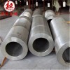 GH3128高溫合金棒 GH3128高溫合金板 鍛棒 合金管