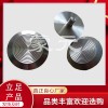 不銹鋼盲道條 導(dǎo)盲條 不銹鋼盲人 DZ-3(鍛造）盲道釘