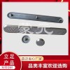 不銹鋼盲道條 導(dǎo)盲條 不銹鋼盲人CY-2(沖壓）銑花盲道釘