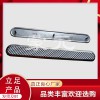 不銹鋼盲道條 導(dǎo)盲條 不銹鋼盲人MY-A2(鑄造）大葵花面盲道條