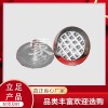 不銹鋼盲道條 導(dǎo)盲條 不銹鋼盲人MY-A2（鑄造）大葵花面盲釘