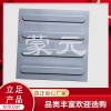 不銹鋼盲道條 導(dǎo)盲條 不銹鋼盲人SB-10(深灰色）塑膠盲道板