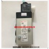 2623077.3032.024.00德國海隆納姆電磁閥